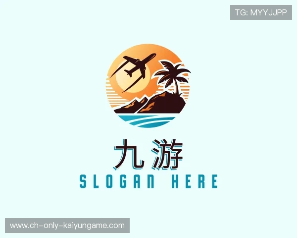 解读开云体育官网赛事